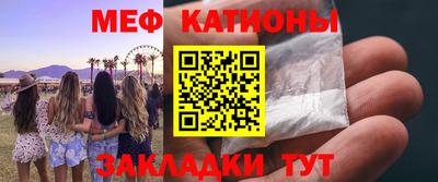 МДПВ Владикавказ