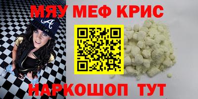 гашиш Владивосток