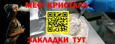 гашиш Владивосток