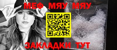 МДПВ Владикавказ