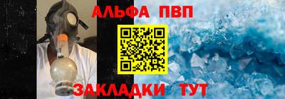 МДПВ Владикавказ