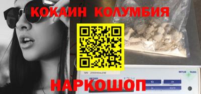 каннабис Владимир