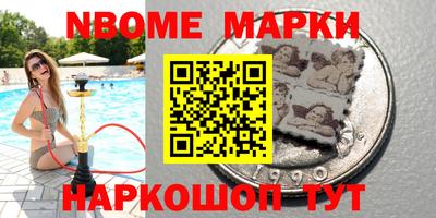 гашиш Владивосток