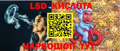 гашиш Владивосток