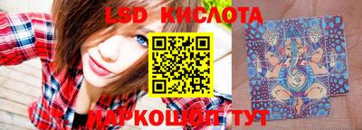 каннабис Владимир