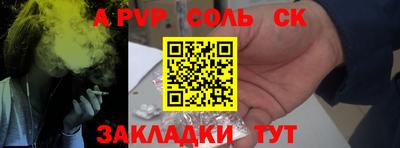 каннабис Владимир