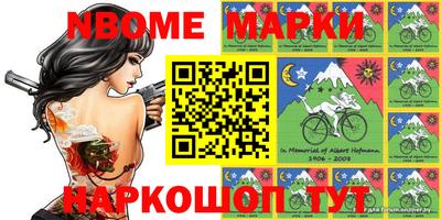 гашиш Владивосток