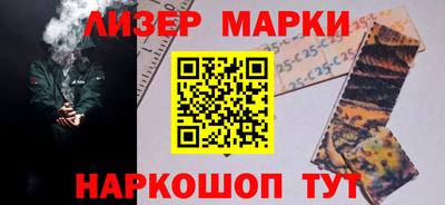 гашиш Владивосток