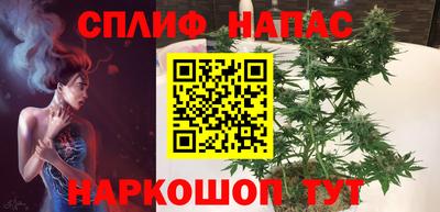 каннабис Владимир