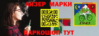 каннабис Владимир