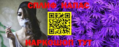 каннабис Владимир