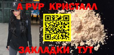МДПВ Владикавказ