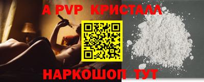 каннабис Владимир