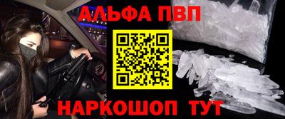 гашиш Владивосток