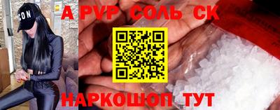 каннабис Владимир