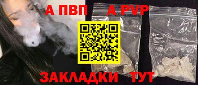 гашиш Владивосток