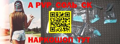каннабис Владимир