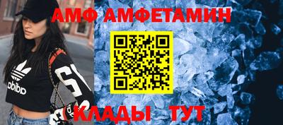 каннабис Владимир