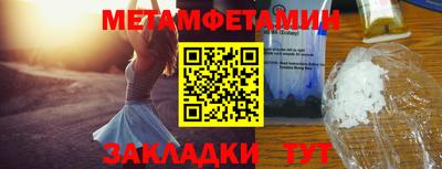 каннабис Владимир