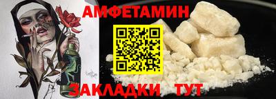 каннабис Владимир