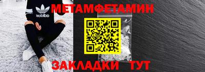 каннабис Владимир