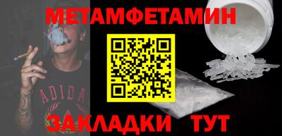 МДПВ Владикавказ