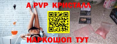 каннабис Владимир