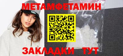 каннабис Владимир
