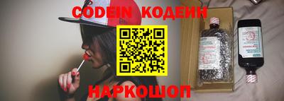 каннабис Владимир