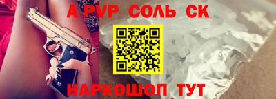 гашиш Владивосток