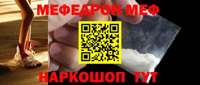каннабис Владимир