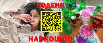 гашиш Владивосток