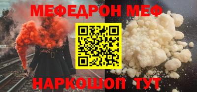 гашиш Владивосток