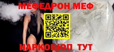 гашиш Владивосток
