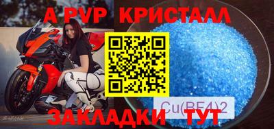 МДПВ Владикавказ